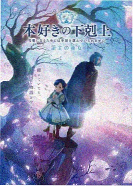 完美世界动画全集