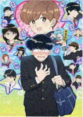仙逆动画完整版