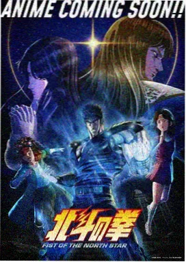 沧元图动画全集
